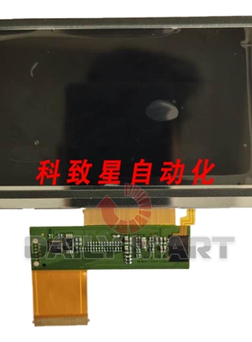 工业配件Q043T3DW03液晶显示面板