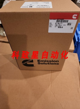 工业配件DEF DOSER PUMP P/N 5375482/5471900 (SUPERSESSION)