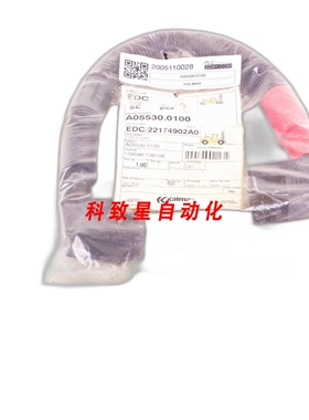 工业配件KALMAR A05530.0100 NSFP(S) ID1108