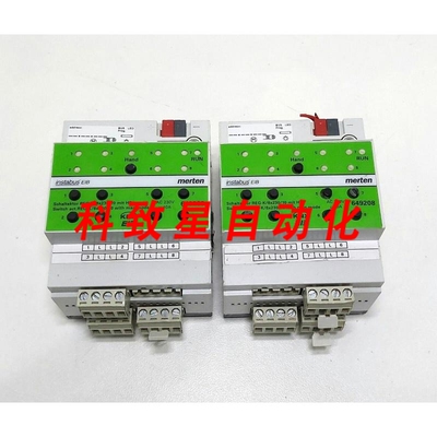 工业配件2 件装 MERTEN 649208 KNX EIB REG-K/8X230/10