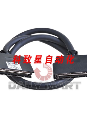 工业配件CS1W-CN713 连接电缆