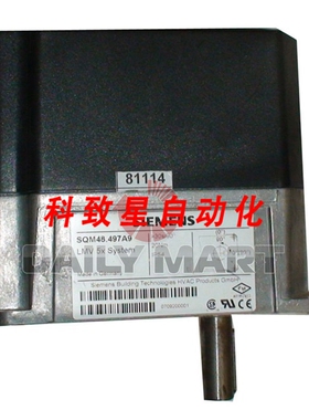 工业配件执行器 SQM48.497A9 SQM48497A9 伺服电机