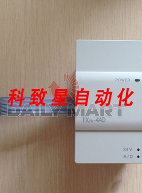 工业配件FX2N-4AD FX2N4AD 可编程控制器 PLC
