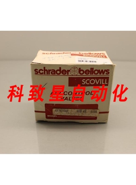 工业配件K135-1043 NSFB电磁阀