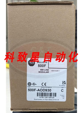 工业配件500F-AOD930 DIMENSION 0 120V 3P 接触器