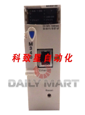 工业配件BMXNOE0100 PLC 通信模块