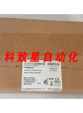 工业配件HOENYWELL 的 ESSER/ESSERNET 模块 500 KBD/FX808341