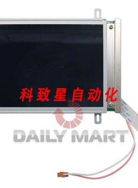 工业配件HLM8620-6 EW50367NCW HLM6323-040300 HLM8619 液晶显示
