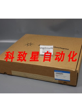 工业配件10BASET 反向电缆 80FT/24.4M 190225602 UN