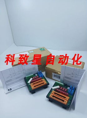 工业配件TB-RS-A08-KS-205527 终端板