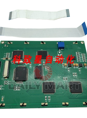 工业配件GMS MSG160128B-TFH-TZ LCD LED 屏幕显示面板