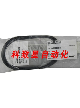 工业配件板配有 240917