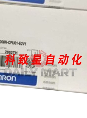 工业配件C1000H-CPU01-E2V1 C1000HCPU01E2V1