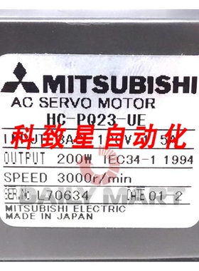 工业配件HC-PQ23-UE伺服电机