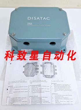 工业配件迪砂 DISATAC 72B6461/9072D3521/9072D3151 仪表 12000