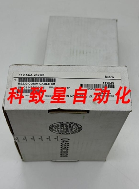 工业配件110XCA28202 PC 终端连接线组