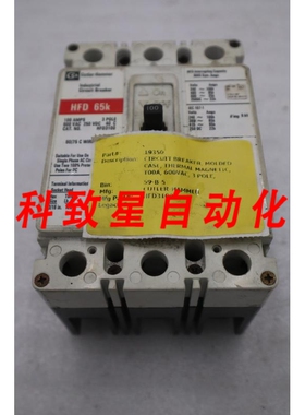 工业配件HFD3100 100A 3 POLE 65K 断路器 STK CC226