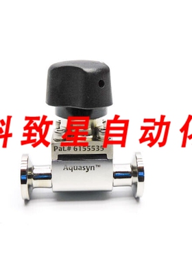 工业配件AQUASYN E71154
