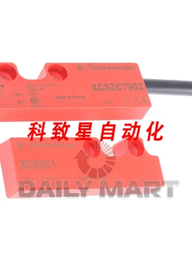 工业配件XCSZC5902 安全开关