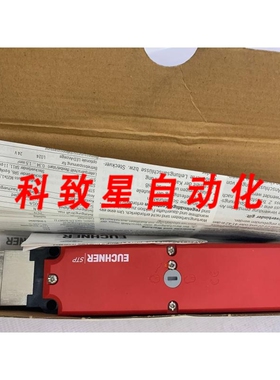 工业配件安全开关STP3A-4141A024M