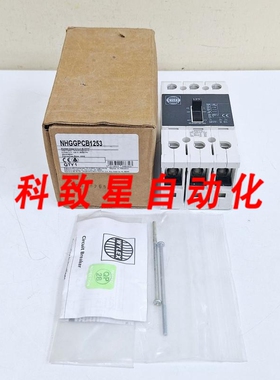 工业配件WYLEX NHGGPCB1253 塑壳断路器 125A 3P