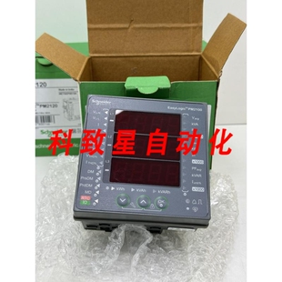 工业配件METSEPM2120 仪表 PM2120
