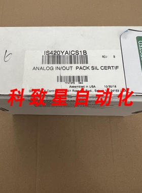 工业配件IS420YAICS1B REV BI/O PACK 模拟输入输出 SIL TFAT0F9