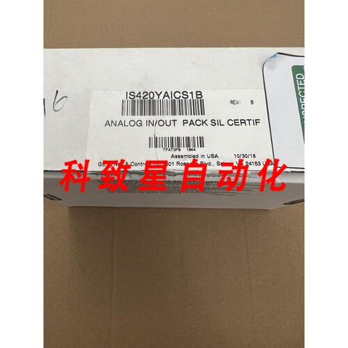 工业配件IS420YAICS1B REV BI/O PACK 模拟输入输出 SIL TFAT0F9