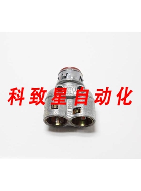 工业配件ARLINGTO 4040AST 25PK NSNBC01