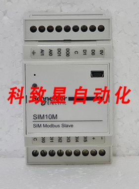 工业配件METSIM10M SEMS 智能接口模块 MODBUS 从站-6DI-2AI-2DO
