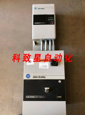 工业配件1336S-B015-AA-EN3-L6 15HP 驱动器带