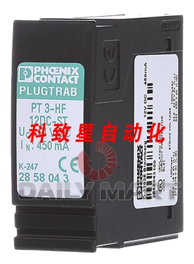 工业配件PT3-HF-12DC-ST 2858043 浪涌插头