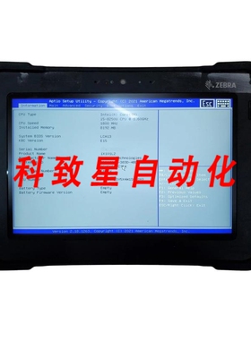 工业配件XPLORE XPAD IX101L2 I5-8250U 8GB RAM-无/SSD Q