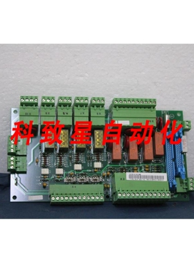 工业配件SNAT 602 TAC 继电器模块编码:61001395