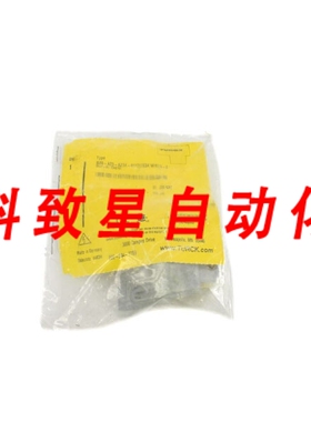 工业配件BIM-A23-AZ3X-B1131/S34W/KLU-2 1346191 20-250VAC