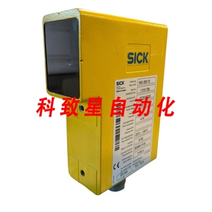 工业配件WSU 26/2-131 PN:1015726 安全单光束传感器