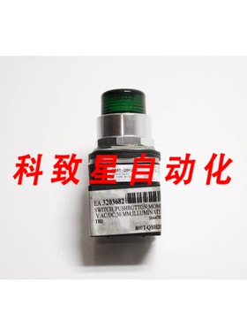 工业配件800T-QBH2GX SER U NSNBC01