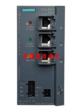 工业配件S623 V3 SMATIC NET SECURITY MODULE 6GK5623-0BA10AA3