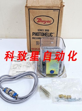 工业配件3050-LR-RMR-HV240系列3000光电压力开关