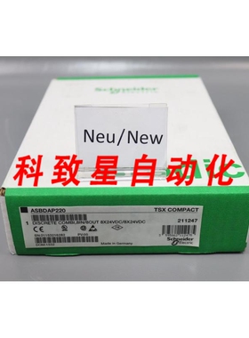 工业配件ASBDAP220 TSX 211247