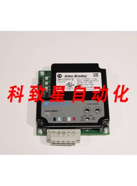 工业配件20-COMM-D SER B NSNBC01