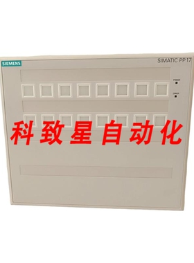 工业配件按钮面板PP17-I 6AV3688-4CX02-0AA0