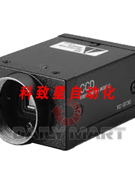 工业配件XC-ST51CE XCST51CE CCD相机