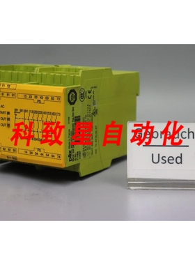 工业配件PNOZ X9P 安全继电器 24VDC 7NO 2NC 2SO 5.5W 777606
