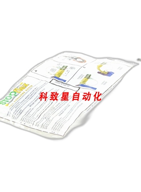 工业配件STOPFLEX STOPFUDIN17CONF (PCS) NSFP(S) 0012 .