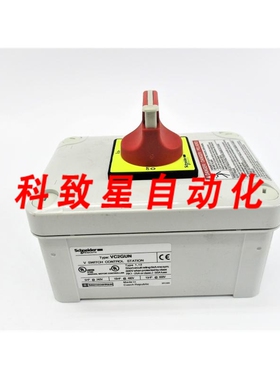 工业配件VC2GUN
