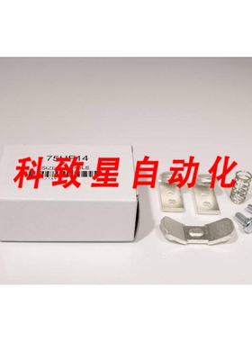 工业配件75HF14 NSFBC01-接触器