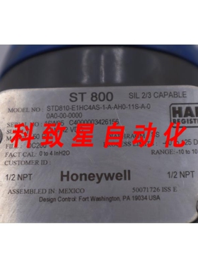 工业配件STD810-E1HC4AS-1-A-AH0-11S-A-00A0-00-0000 压力#4616