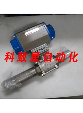 工业配件FLOW TECH 100N AUTOMATOR 气动执行器 T199641