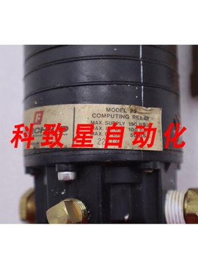 工业配件COMPUTING RELAY MODEL 22#L-798